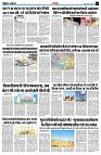 page3