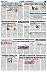 page6