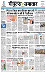 page1
