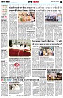 page2
