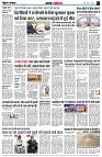 page3
