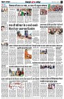 page8