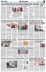 page9