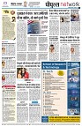 page10