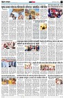 page11