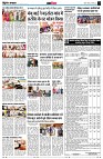 page14