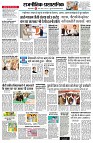 page2