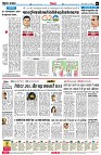 page6