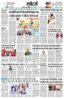 page8