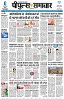 page1