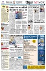 page12