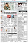 page9