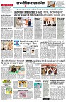 page2