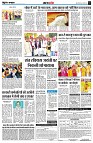 page4