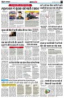 page5