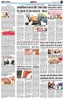 page8