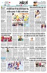 page9