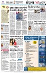 page10