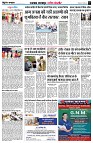 page3