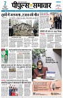 page1