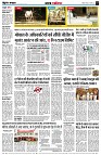 page3