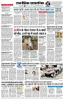 page4
