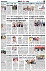 page8