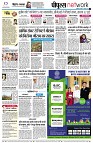 page10