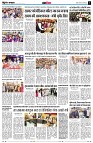 page11