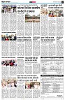 page12