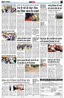 page13