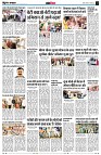 page14