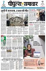 page1