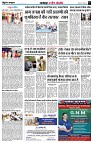 page3