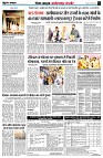 page4