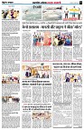 page5