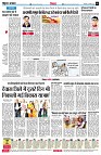 page6
