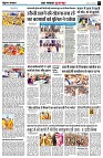 page7