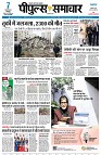 page1