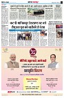 page3