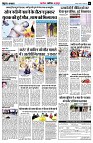 page5