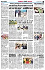 page6