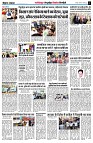 page7