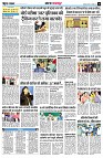 page10
