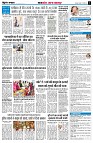 page11