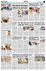 page14