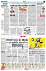 page4