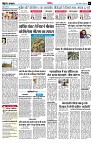 page7