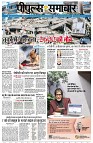 page1