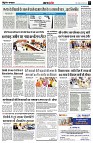 page3